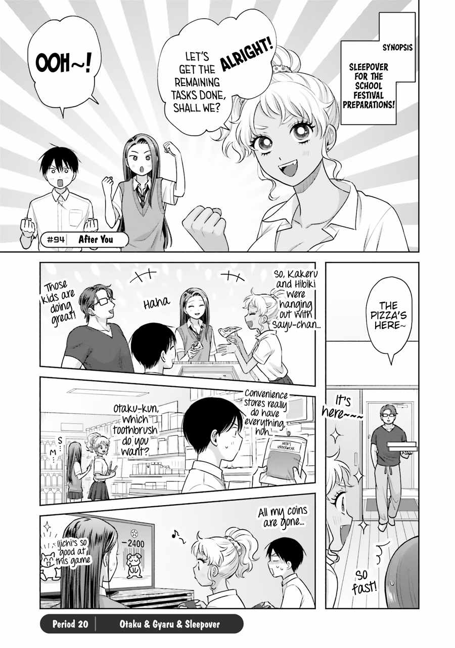 Gal Can't Be Kind to Otaku!? Chapter 20 2